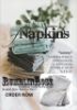 Picture of Napkins